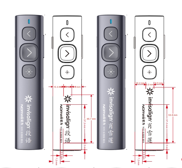 諾為 翻頁筆、擴音器專業(yè)品牌。