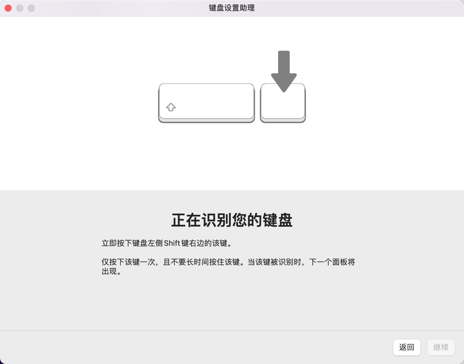 諾為 翻頁筆、擴(kuò)音器專業(yè)品牌。
