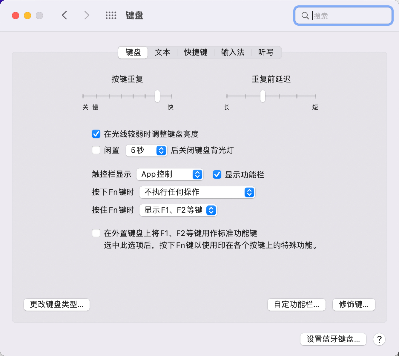 諾為 翻頁筆、擴(kuò)音器專業(yè)品牌。