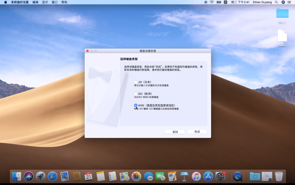 諾為 翻頁筆、擴(kuò)音器專業(yè)品牌。