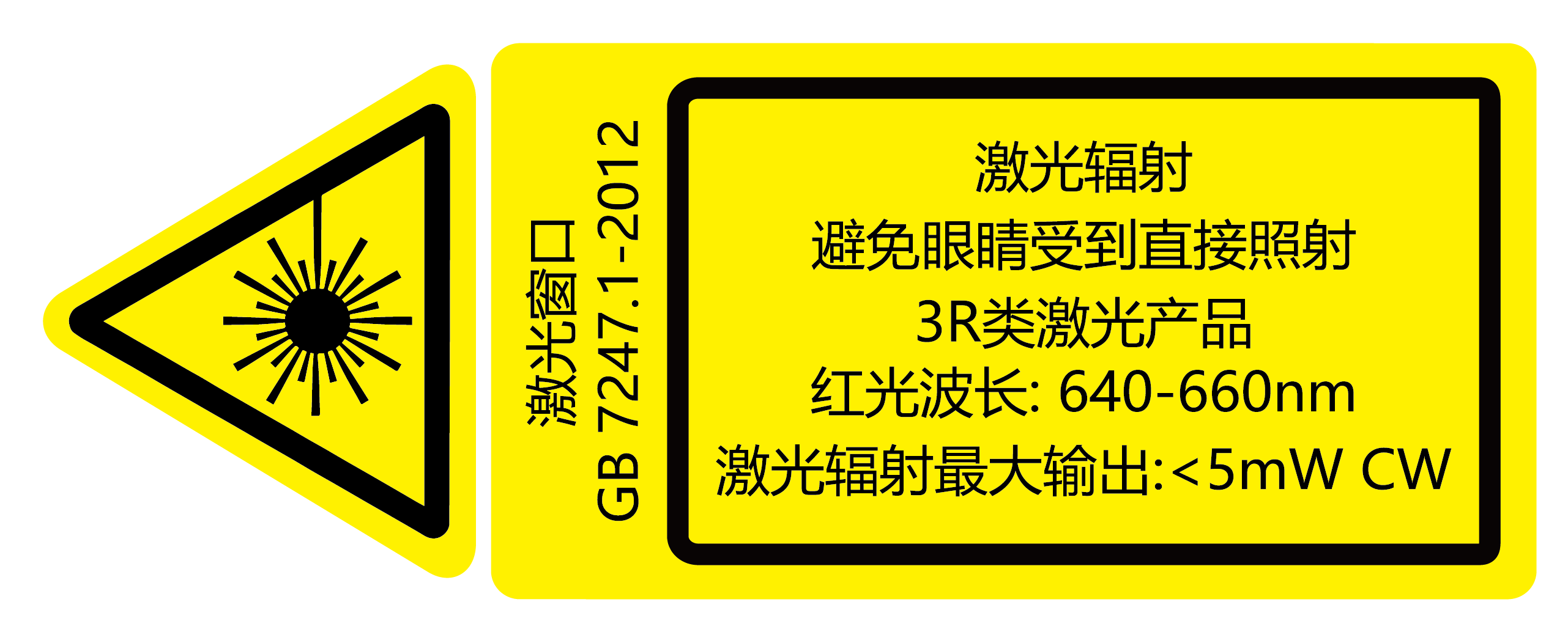 諾為 翻頁筆、擴音器專業(yè)品牌。