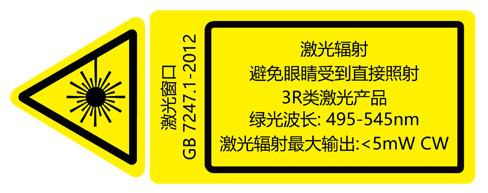諾為 翻頁筆、擴音器專業(yè)品牌。