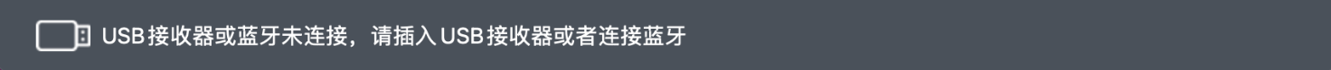 諾為 翻頁筆、擴(kuò)音器專業(yè)品牌。
