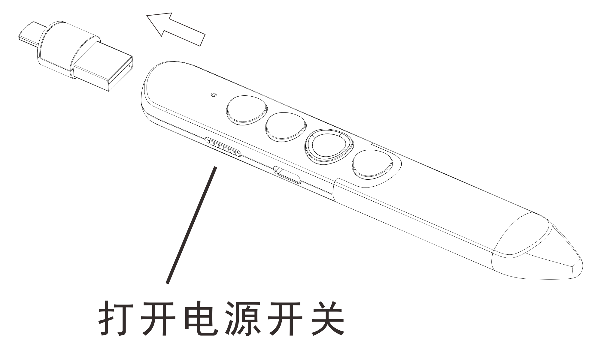 諾為 翻頁筆、擴音器專業(yè)品牌。