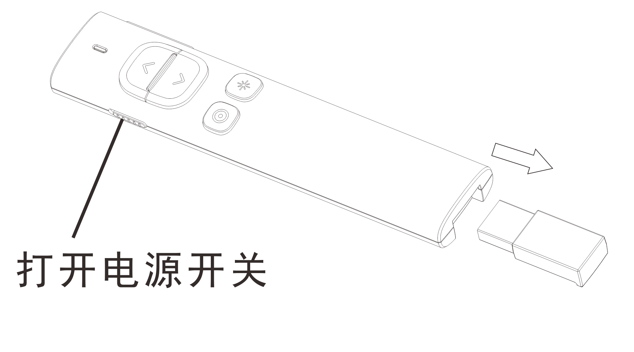 諾為 翻頁筆、擴(kuò)音器專業(yè)品牌。