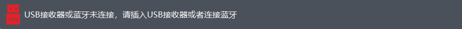 諾為 翻頁筆、擴(kuò)音器專業(yè)品牌。