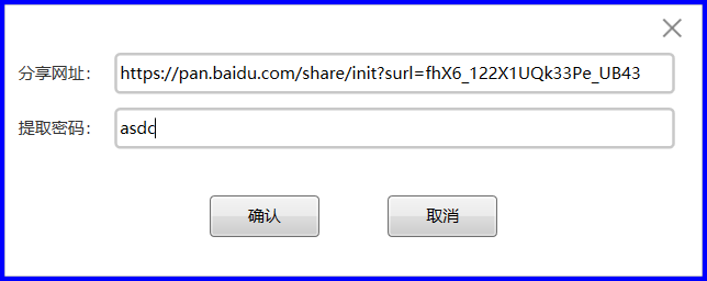 諾為 翻頁筆、擴(kuò)音器專業(yè)品牌。